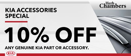 accessories-service-coupon-jan-2019.jpg