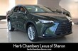  LEXUS NX 350