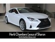  LEXUS RC