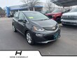  Chevrolet Bolt EV