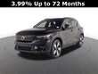 Volvo XC40 Recharge Pure Electric