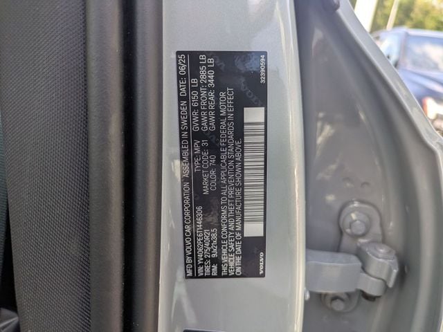 2026 Volvo XC90 Plus - Photo 18
