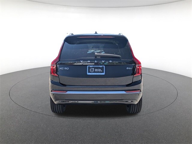 2026 Volvo XC90 Plus photo 4