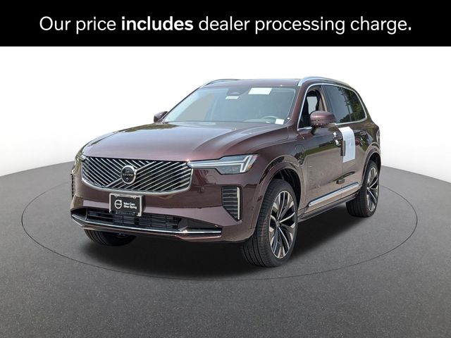  Volvo XC90 plug-in hybrid