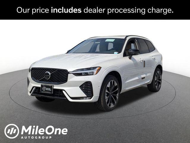 New 2026 Volvo XC60 For Sale | Silver Spring MD Vin