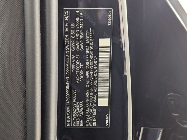 2026 Volvo XC90 Plus - Photo 26