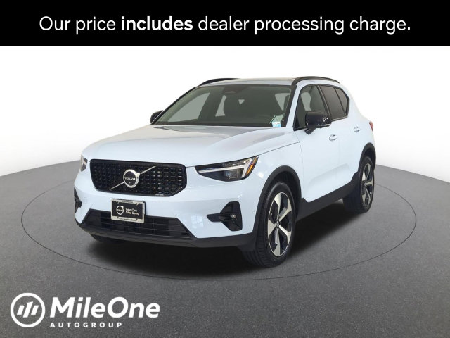 2026 Volvo XC40