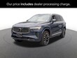  Volvo XC90 plug-in hybrid