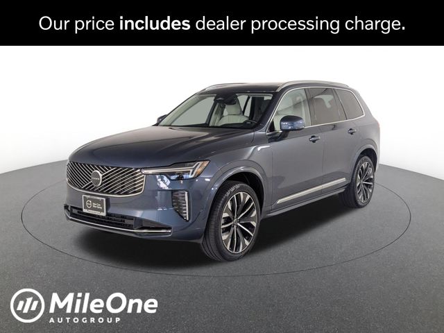 2026 Volvo XC90