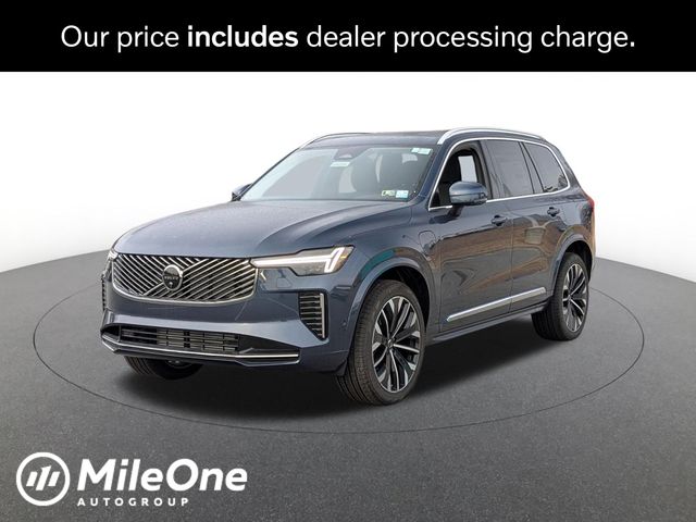 2026 Volvo XC90