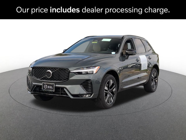 2027 Volvo XC60