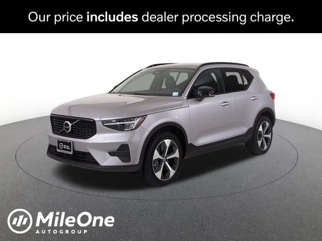 2026 Volvo XC40
