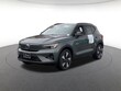  Volvo EX40