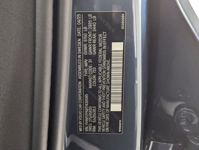 2026 Volvo XC90 Core - Photo 26