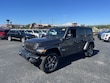  Jeep Wrangler 4xe