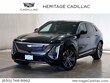 CADILLAC LYRIQ