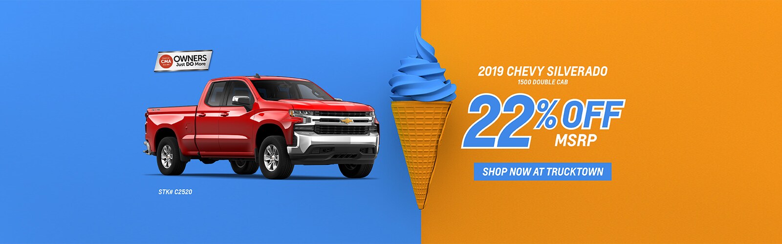 Richmond Amp Chester Va Chevrolet Dealer Cma S Colonial
