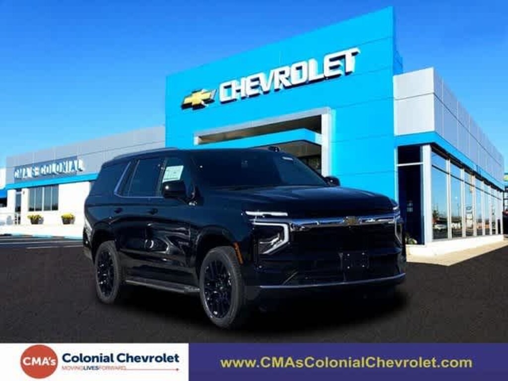 New 2026 Chevrolet Tahoe LS SUV