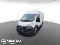 2025 Ram ProMaster 1500 Base Cargo Van
