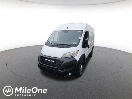 2025 Ram ProMaster 2500 High Roof Cargo Van