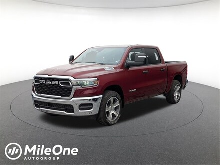 2025 Ram 1500 Tradesman Pickup