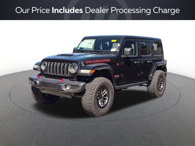 2027 Jeep Wrangler