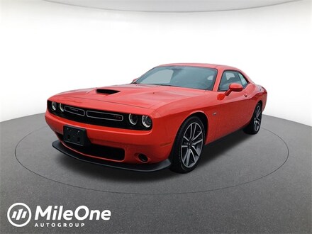 2023 Dodge Challenger R/T Coupe