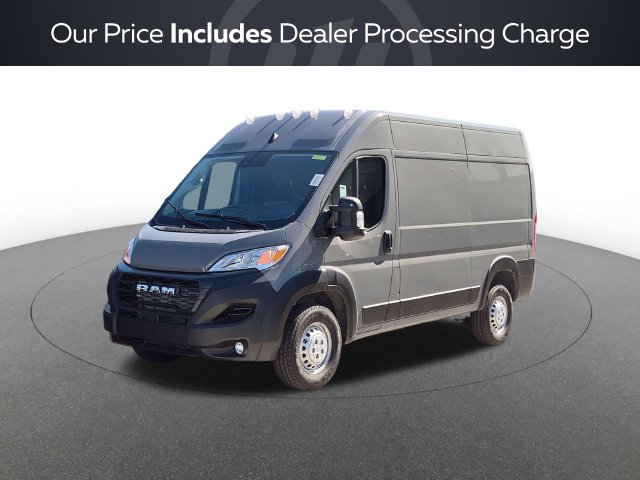 2027 Ram ProMaster 1500