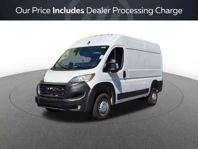2027 Ram ProMaster 1500