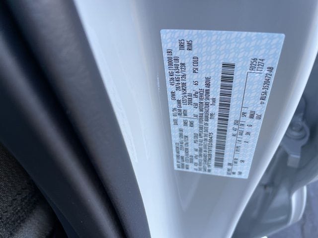 2026 Ford F-250 Super Duty Lariat - Photo 28