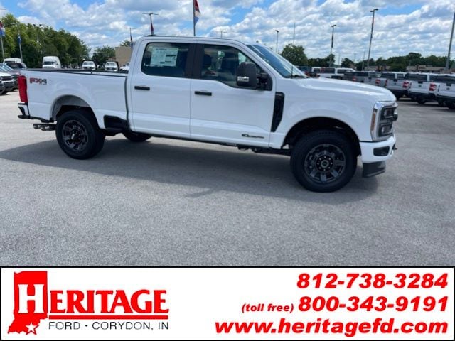 2026 Ford F-250 Super Duty