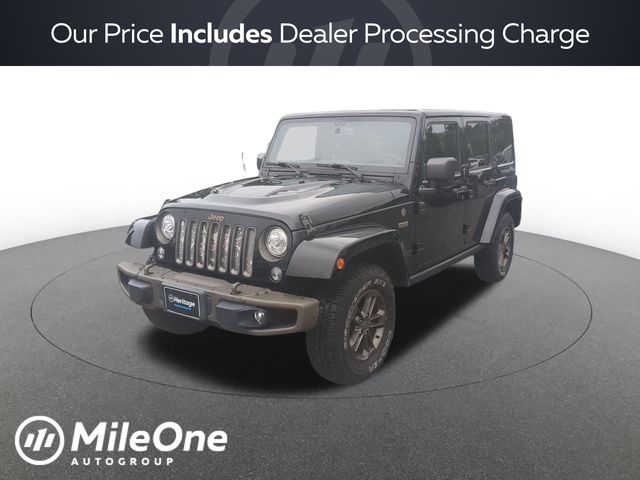 2017 Jeep Wrangler Unlimited