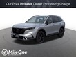  Honda CR-V Hybrid