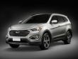 Used 2016 Hyundai Santa Fe Limited SUV
