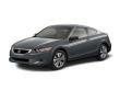 Used 2008 Honda Accord EX Coupe
