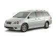Used 2009 Honda Odyssey EX-L Minivan/Van