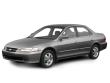 Used 2000 Honda Accord SE Sedan