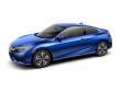 Used 2016 Honda Civic EX-T Coupe