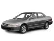 Used 2000 Honda Accord SE Sedan