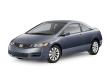 Used 2009 Honda Civic EX Coupe