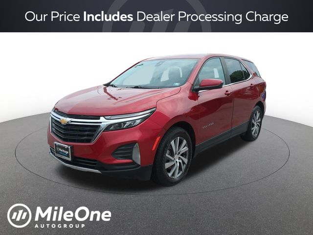 2023 Chevrolet Equinox