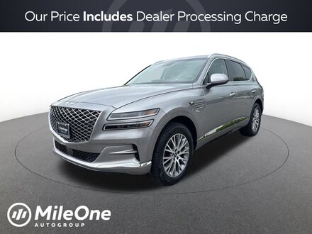 2024 Genesis GV80 2.5T SUV