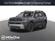  Honda Passport