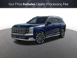  Hyundai Palisade Hybrid