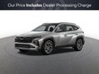  Hyundai Tucson Hybrid