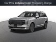  Hyundai Palisade HEV