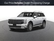  Hyundai Palisade Hybrid