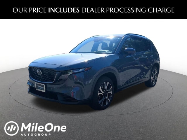 2026 Mazda CX-5