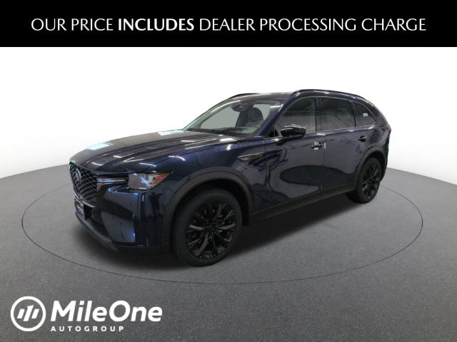 2026 Mazda CX-90