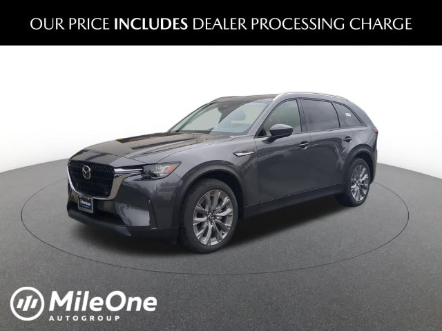 2026 Mazda CX-90
